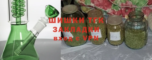 MDMA Арсеньев